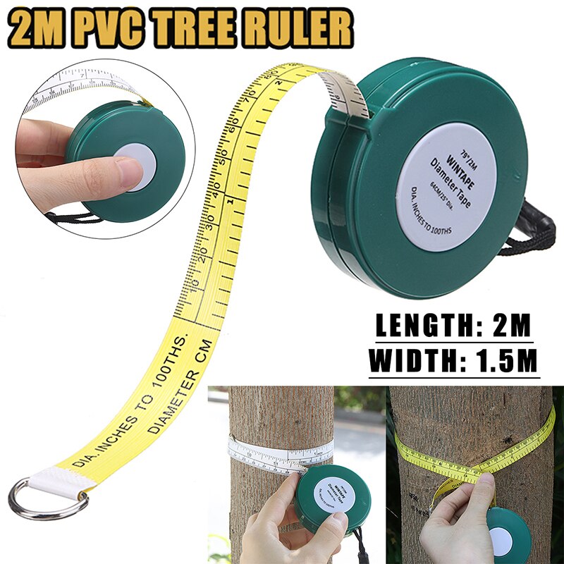       , PVC79-inch ..